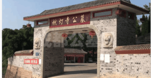 307393d3-4ae5-4eba-af09-07f112f00224.png