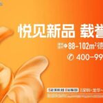 31d0d6d9-0be5-406f-ac70-28460a7d63bf.JPEG
