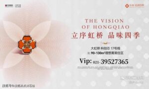 38e25f3b-5702-4e76-a08b-706abd79f7ae.JPEG