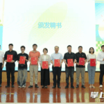 3b3b357b2fd749e152c69a731f652d83watermark682b1203cf9d6.png