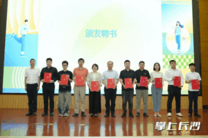 3b3b357b2fd749e152c69a731f652d83watermark682b1203cf9d6.png