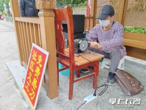 40f6e3ff6c71606791157b7fb8a8c27awatermark1682c334372303.jpeg