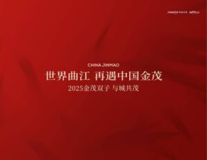 4a3592f5-4c13-4c8e-a6a6-4a6f803d860d.JPEG