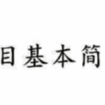 4c88ca45-1c8f-4423-bb98-39f5410801b2.png