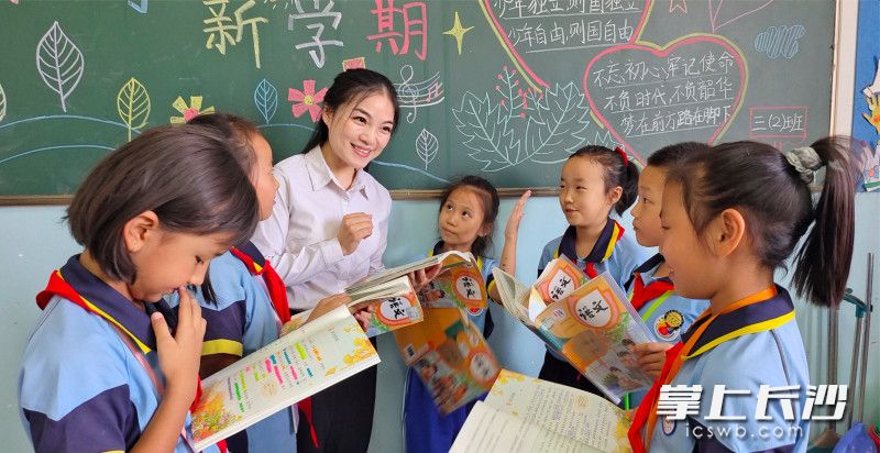 学校致力于培养面向未来的孩子。