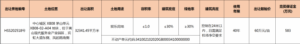 4fcfc1ac-f0bb-44ca-8f21-50f06d39a3bc.png