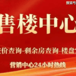 541b6495-57ff-4aa0-a6fc-a9f75c81be72.png