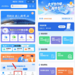 54b175cbae3b02bb60eb0e2a22e1669bcompress1682efc75b5546.png