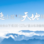 5b4de209-2790-469b-8e6a-f10969079d91.png