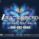 5ede1b74-9347-4887-ad05-29b0594e0ffa.JPEG