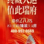 5f429dda-3ce5-41c8-9d24-ce18a2679aad.JPEG