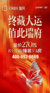 5f429dda-3ce5-41c8-9d24-ce18a2679aad.JPEG