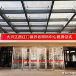 6431dd10-11ba-4143-a5f4-d7ffa92eac76.png