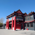 684c3998-f972-43ac-a67b-92ccdd9be591.png