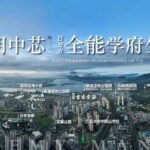6a66ef79-e9b4-4c46-8db7-b2193a78a580.JPEG