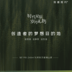 6ac97d4a-650e-4e53-9602-958cdd28c772.png