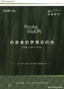 6ac97d4a-650e-4e53-9602-958cdd28c772.png