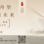 6b099275-371e-4d6b-b99b-731bcb2a430c.png
