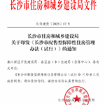 6d402830c20c4afc967221f34882726a.png