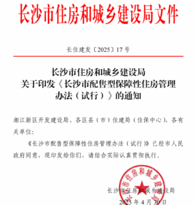 6d402830c20c4afc967221f34882726a.png
