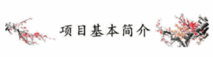 6f15d983-79d0-4c15-b737-3e635fd9cda0.png