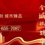 6ff19041-cd84-489b-86b2-2d5c5f36e2b8.JPEG
