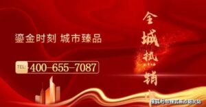 6ff19041-cd84-489b-86b2-2d5c5f36e2b8.JPEG