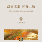 7003df48-2877-4ba3-813c-d3ba1c7cc5fb.png