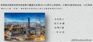 766d97e8-1035-4d71-b3df-344a1a6a90b0.png
