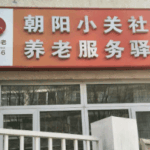 7b7be280-4a87-4382-ab2a-916f6188d9d9.png