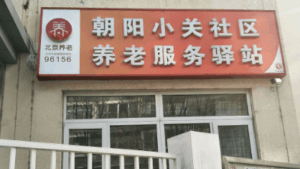 7b7be280-4a87-4382-ab2a-916f6188d9d9.png