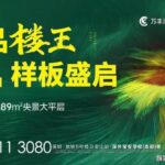 7ec8a1fc-5e9e-4b30-8a1a-7cf865b4424b.JPEG