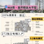 8401f9f1-dec4-46f2-8879-25114d13d653.png