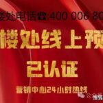 88996ec8-30f1-460c-9dc5-986dfc40c784.JPEG