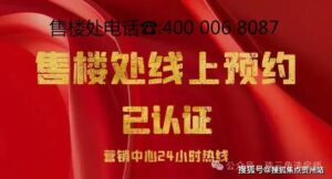 88996ec8-30f1-460c-9dc5-986dfc40c784.JPEG