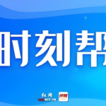 8b6c165b43394d70beebd8d3727cd8c9.png