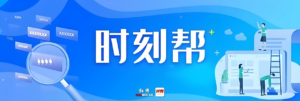 8b6c165b43394d70beebd8d3727cd8c9.png
