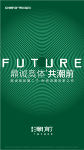 8c2d9bd8-444c-416b-b5c4-4c621703a258.png
