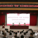8d76f1b558eb706f513f09ba72c468a3watermark16826e56dcd443.png