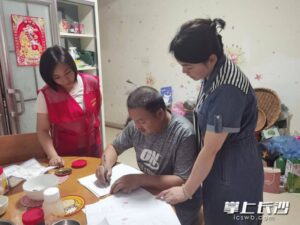 8f94197cfa4461ceb979b246f4587725watermark1682ee0f5730cc.jpg