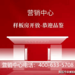 90d7eb89-162c-450e-87d0-da7a2032b8ff.png