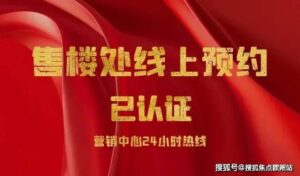 923dde28-70db-43dc-826a-15499958ee1a.JPEG