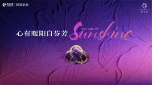 93755b76-015d-47b7-9f90-eab5a7534827.JPEG