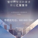 9e33e1c8-b75d-410b-9570-744d51a9c357.JPEG