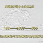 9f33e727-5be4-46bf-a834-c2e541c893b6.JPEG