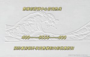 9f33e727-5be4-46bf-a834-c2e541c893b6.JPEG