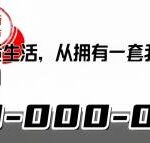 9f77da47-f800-46bd-84ba-7f72f76e0e83.JPEG