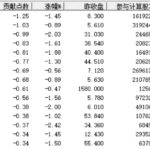 D24783313375445754599_w1062h421.jpg