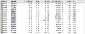 D24783313375445754599_w1062h421.jpg