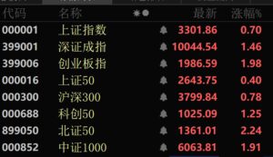 D25115090982877317963_w714h412.jpg
